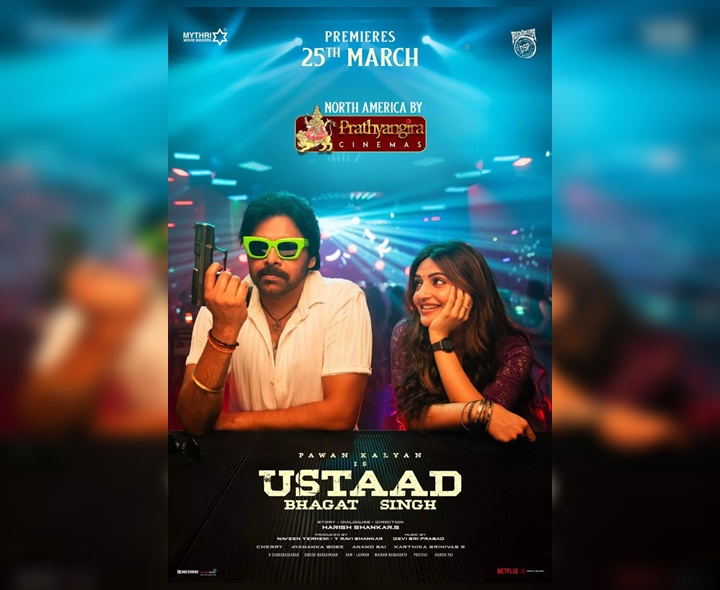 ‘ఉస్తాద్ భగత్ సింగ్’ నార్త్ అమెరికా డీల్ క్లోజ్