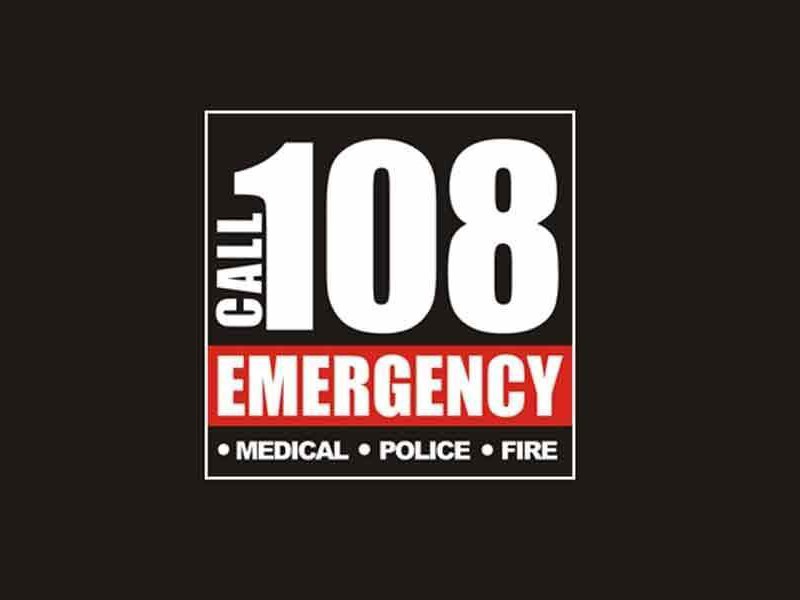 ‘నిరుద్యోగులు దరఖాస్తు చేసుకోండి’