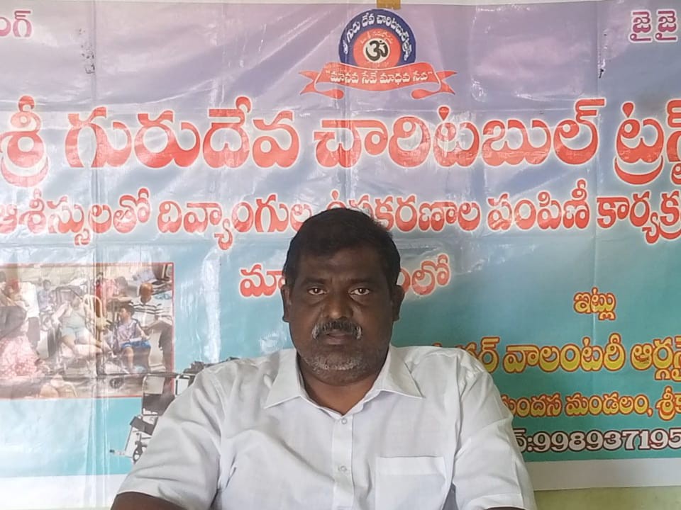 ‘దివ్యాంగులకు బస్సులో ఉచిత ప్రయాణం’