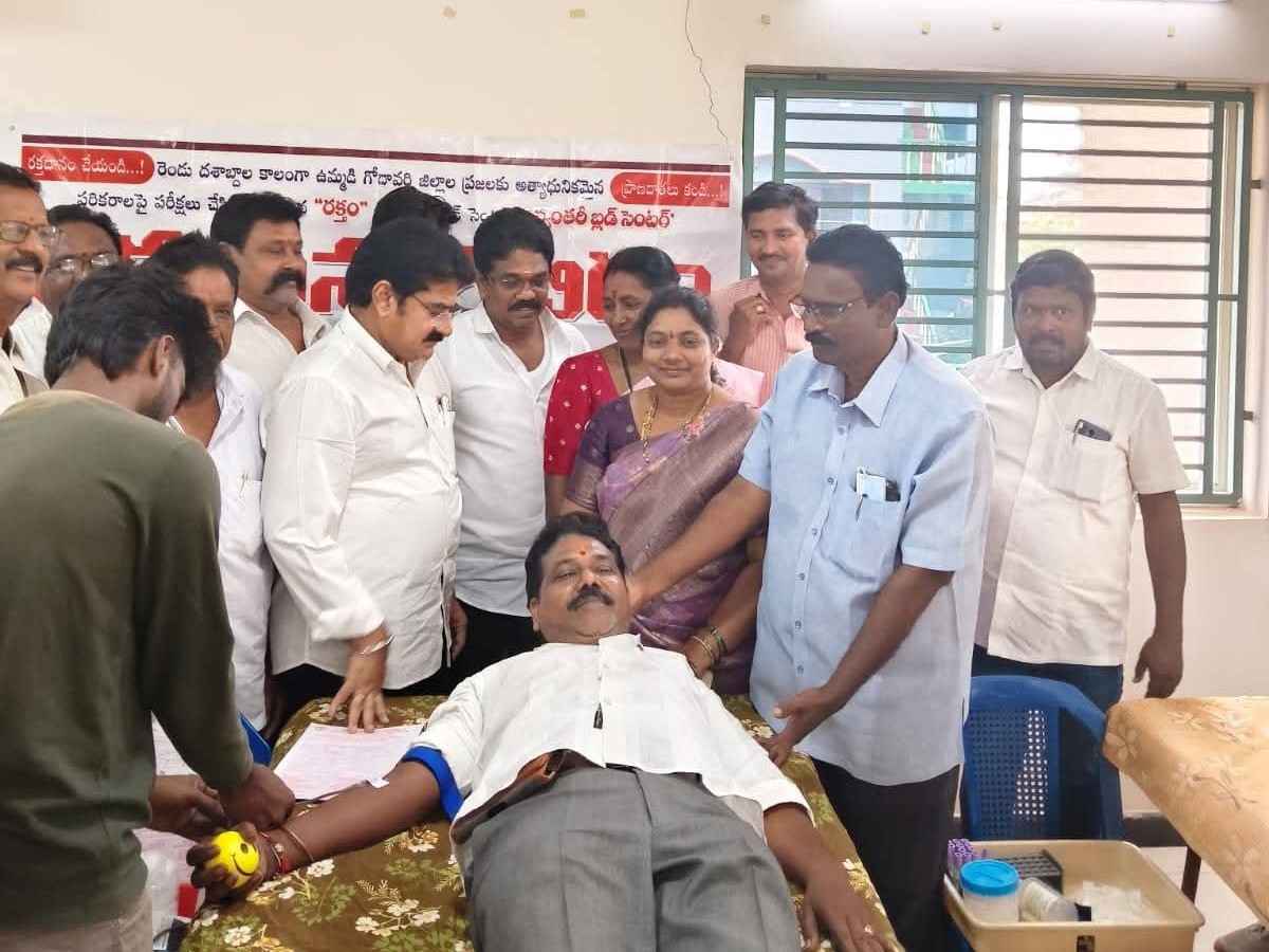 రక్తదానం ద్వారా ఎన్నో ప్రాణాలు కాపాడవచ్చు: ఎమ్మెల్యే