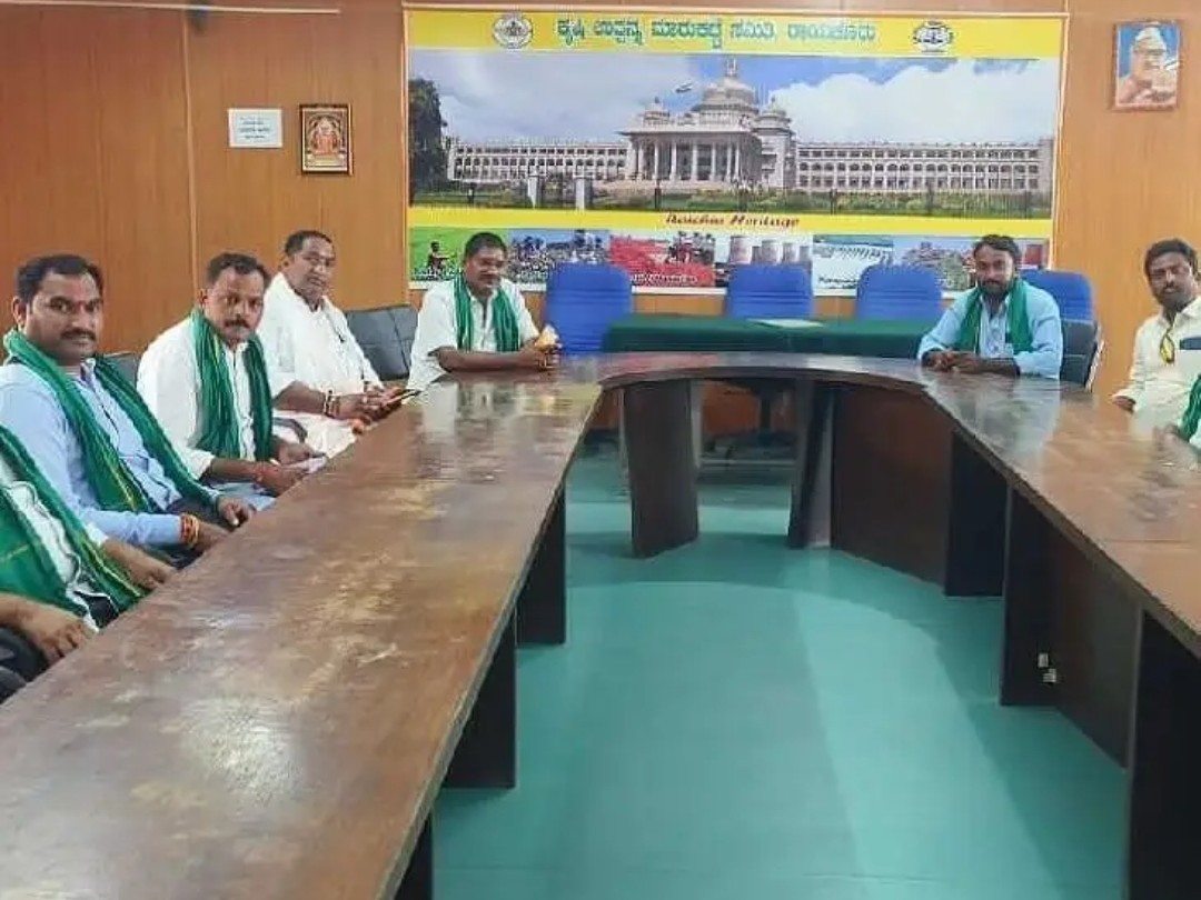 మార్కెట్ కమిటీ పాలకవర్గ విజ్ఞాన యాత్ర