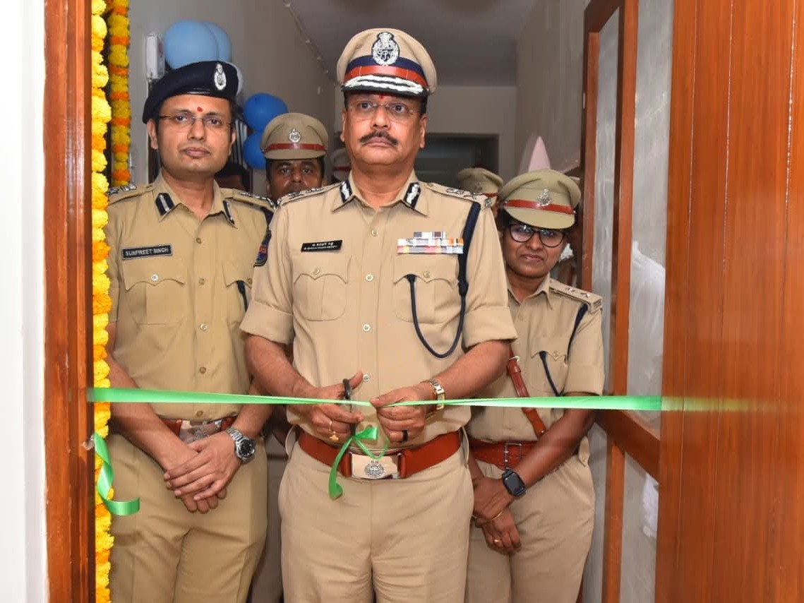పోలీస్ అతిథి గృహాన్ని ప్రారంభించిన డీజీపీ