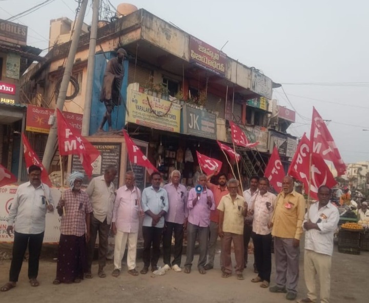 ఇరాన్‌పై జరుగుతున్న సైనిక దాడిని ఖండించిన సీపీఎం