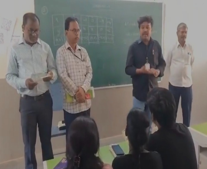 ఉద్యోగ ఉపాధి అవకాశాలపై అవగాహన