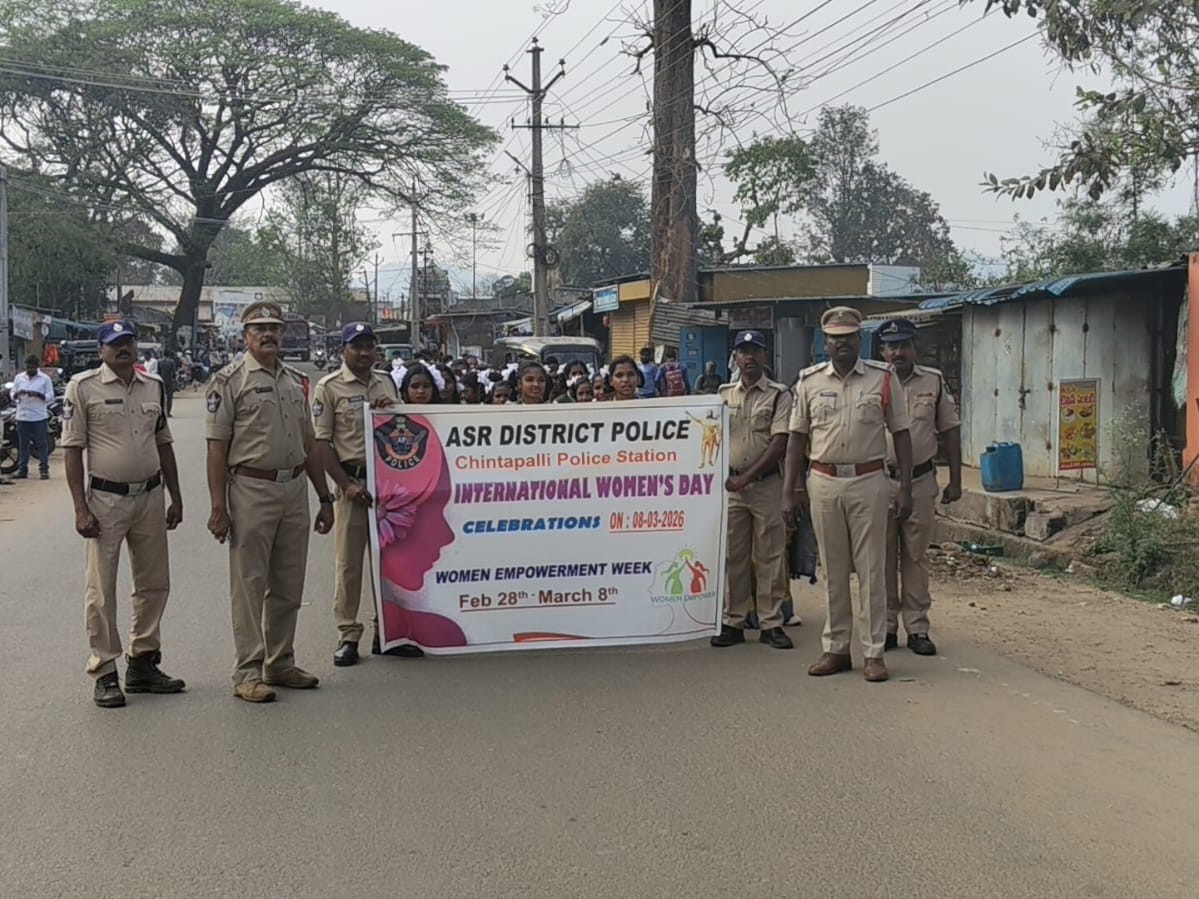 ‘మహిళలు సమాజానికి మూల స్తంభాలు’