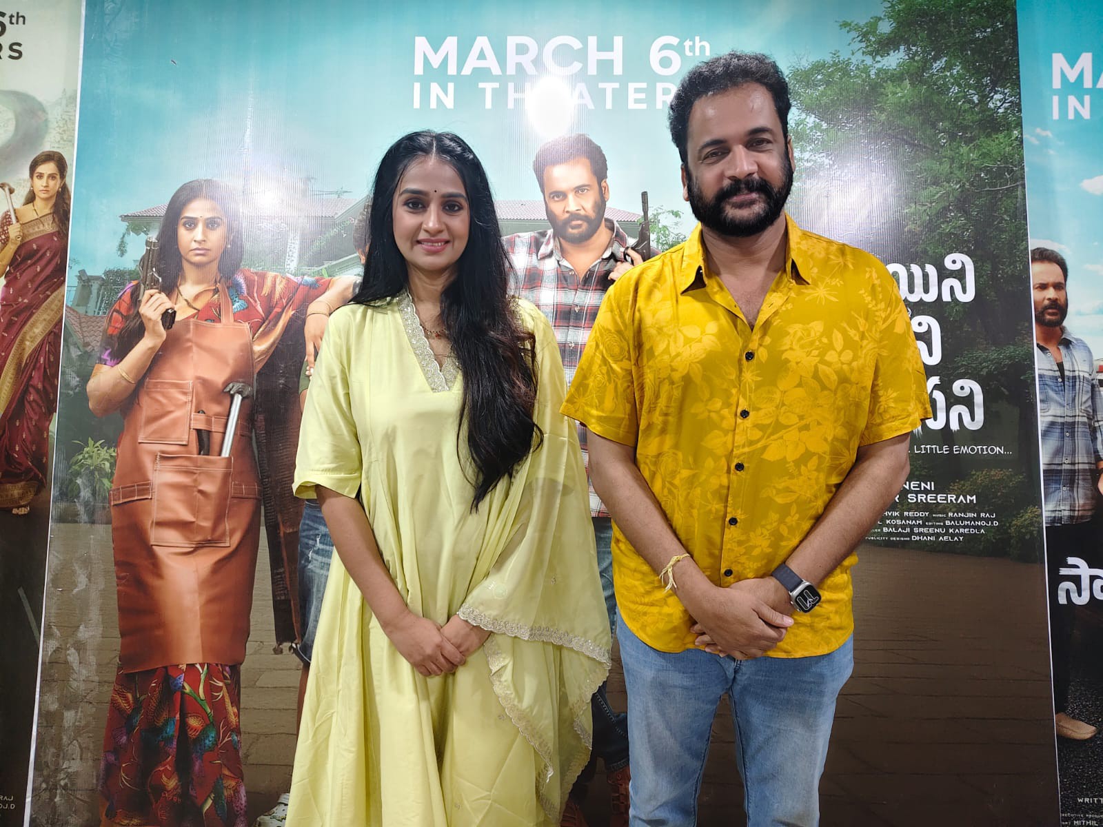 విశాఖలో ‘సంప్రదాయని సుద్దిని సుద్దపూసని’ సందడి