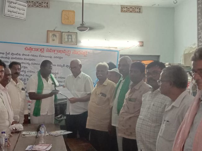 ‘నీటి ప్రాజెక్టులకు నిధులు కేటాయించాలి’