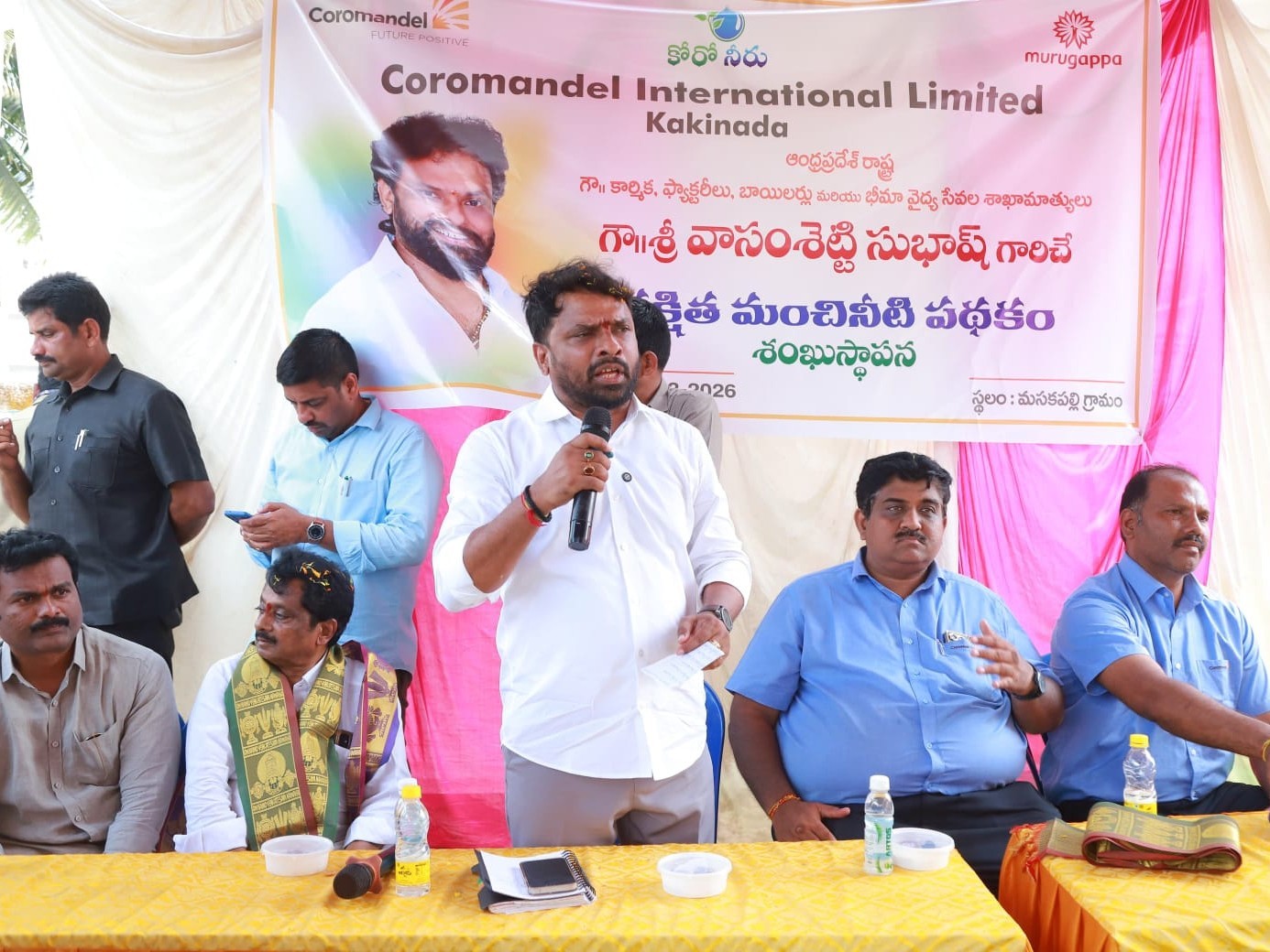 మౌలిక వసతుల కల్పనకు విశేష కృషి: మంత్రి