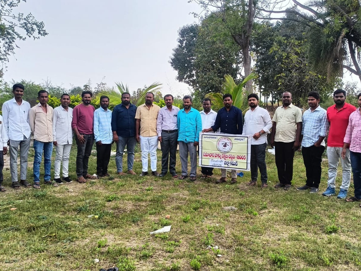 ‘సమాచార హక్కు చట్టం సామాన్యుని వజ్రాయుధం’