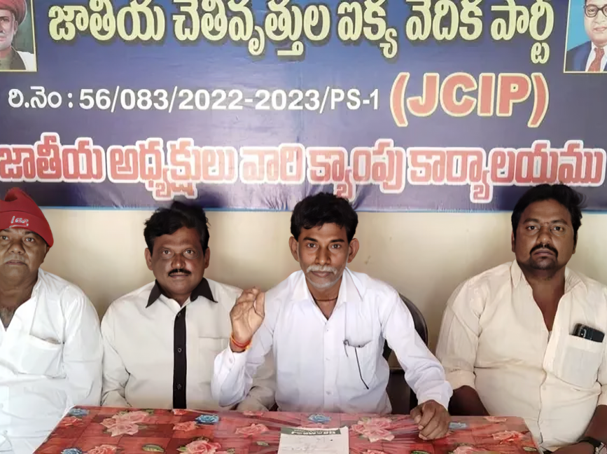 ‘మురికివాడల అభివృద్ధిని విస్మరిస్తే ఆందోళన తప్పదు’