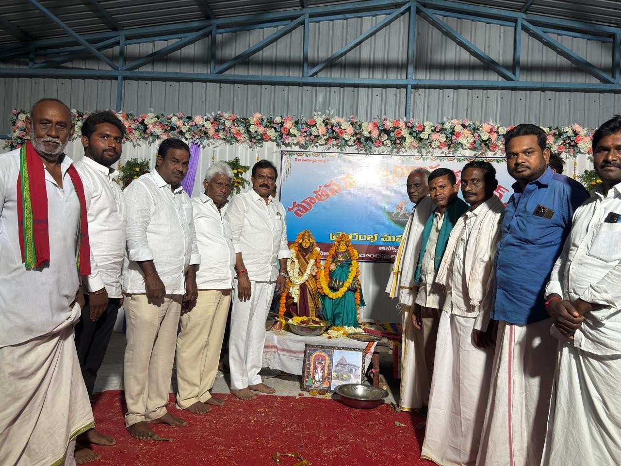 ‘సమిష్టి నిర్ణయాలతోనే అభివృద్ధి సాధించాలి’