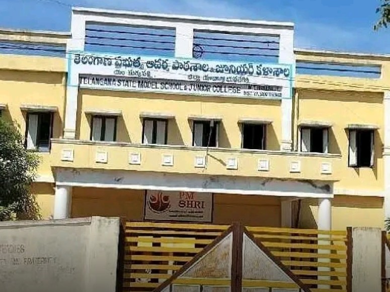 మోడల్ స్కూల్ ప్రవేశాలకు గడువుపొడిగింపు