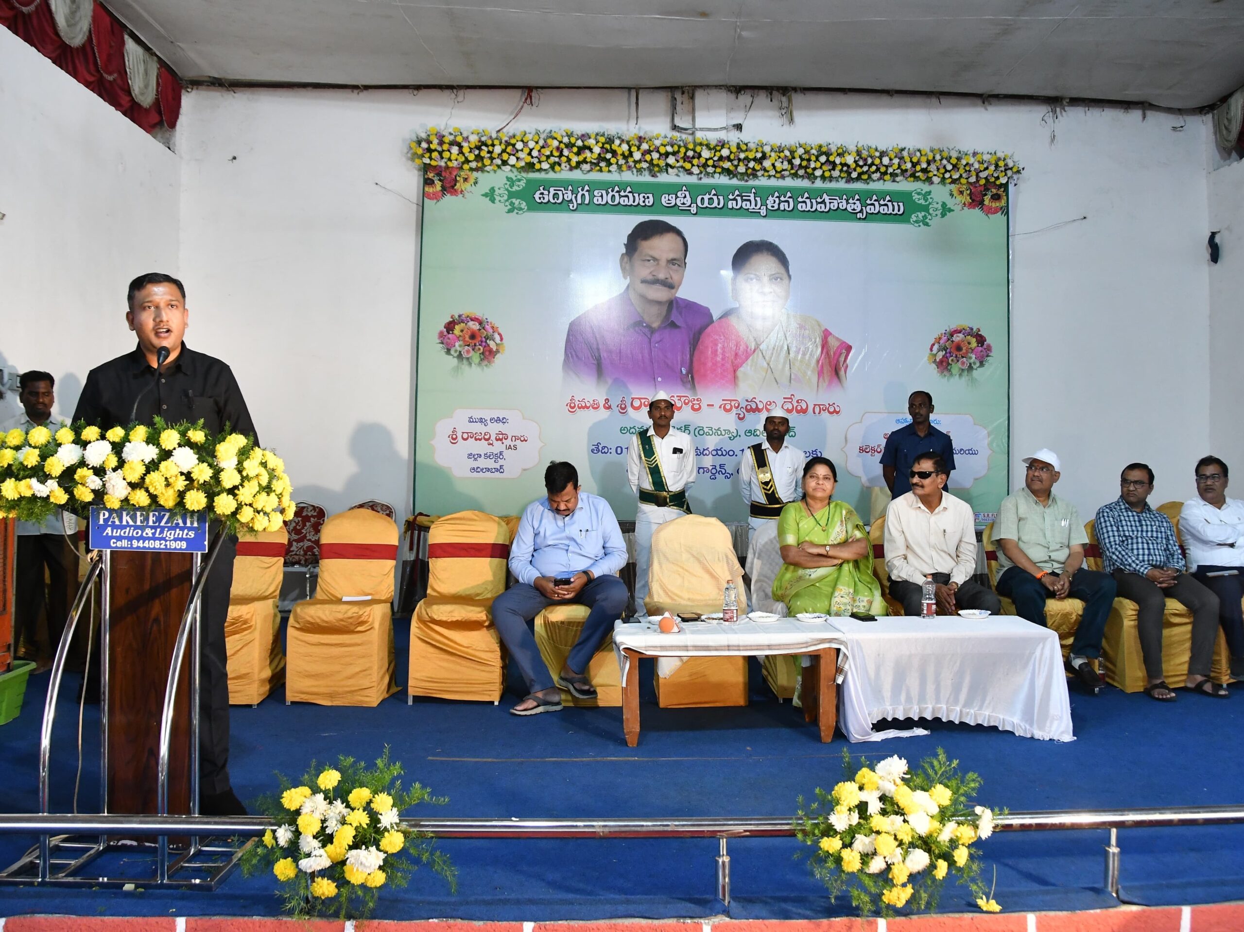 ‘జిల్లా అభివృద్ధిలో శ్యామల దేవి సేవలు గొప్పవి’