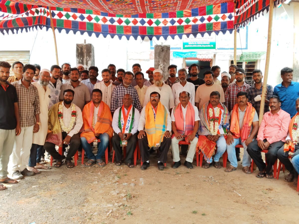 బిల్డింగ్ వర్కర్స్ యూనియన్ సమావేశం