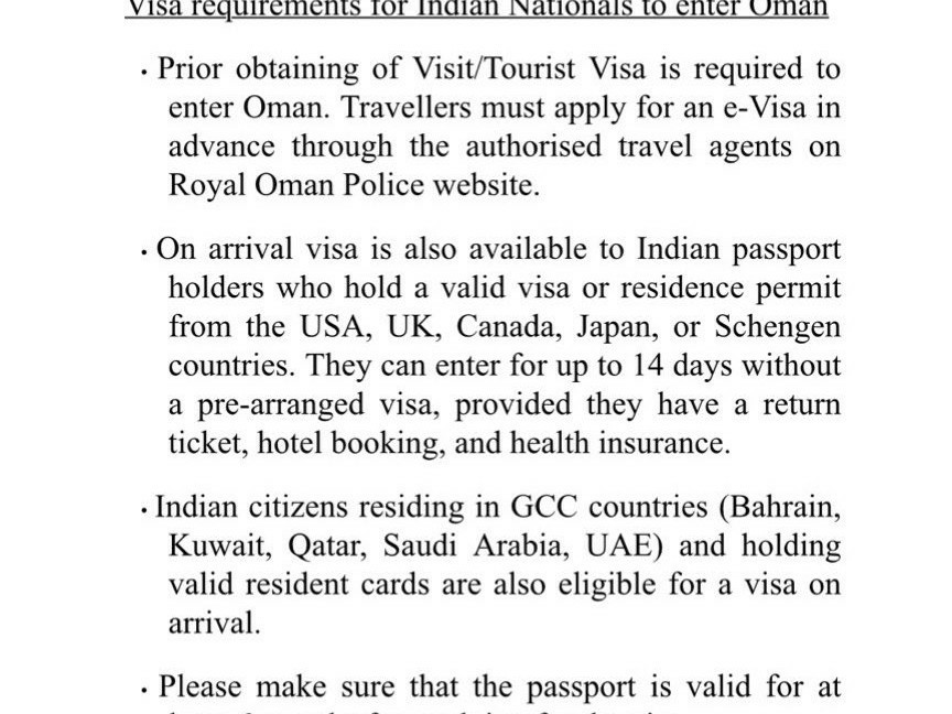 ‘ప్రవాస భారతీయులు ఆందోళన చెందవద్దు’