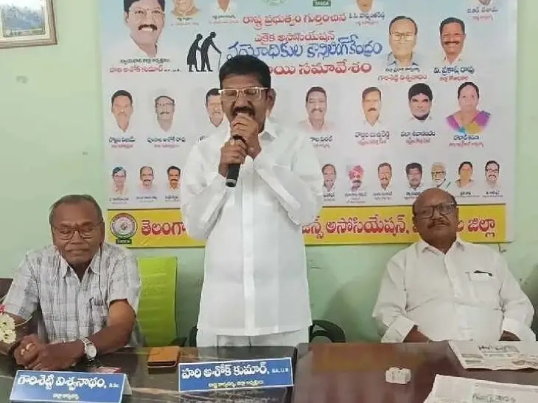 ‘సీనియర్ సిటిజెన్స్ కమిషన్ ఏర్పాటు చేయాలి’