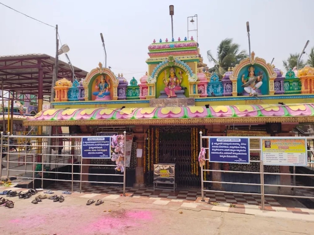 రేపు పోలేరమ్మతల్లి ఆలయం మూసివేత..!