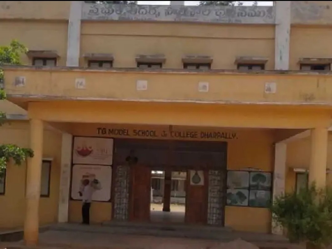 మోడల్ పాఠశాలలో ప్రవేశాలకు దరఖాస్తుల గడువు పెంపు