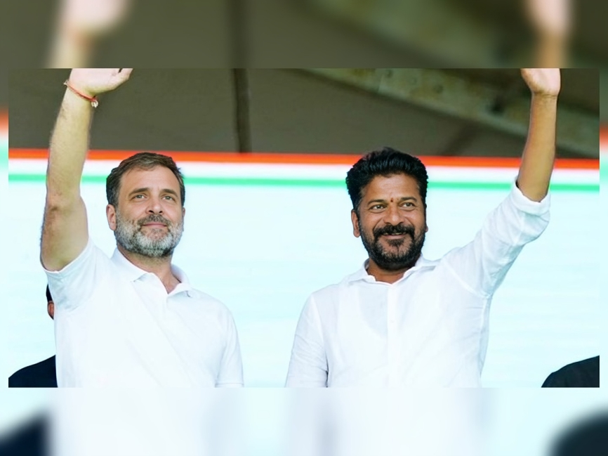 నేడు వికారాబాద్‌కు రాహుల్ గాంధీ