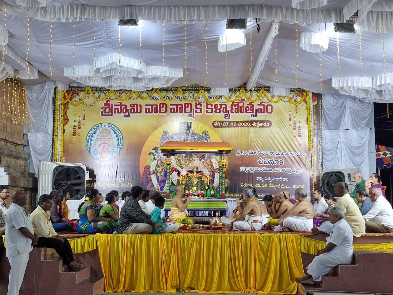 వెంకన్న ఆలయంలో పండిత సదస్యం