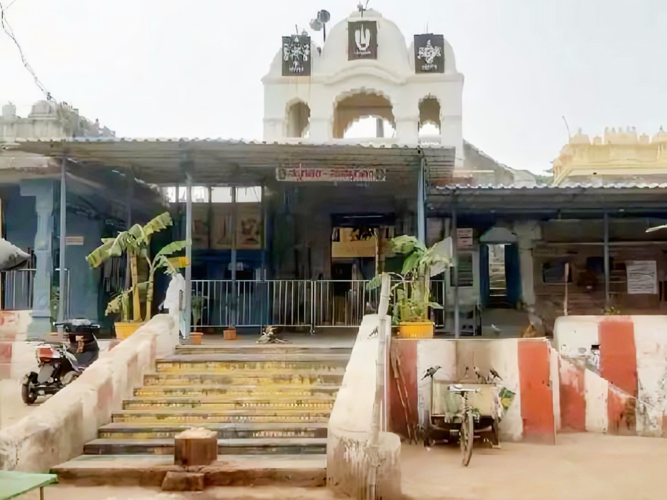 రేపు రామతీర్థంలోని ఆలయాలు మూసివేత