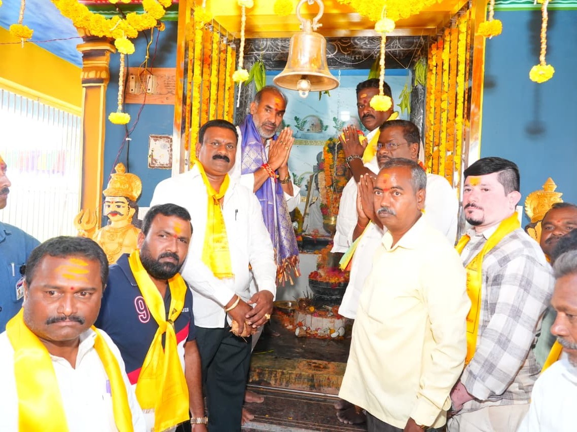 మల్లికార్జున స్వామి కళ్యాణం‌లో పాల్గొన్న ప్రభుత్వ  విప్