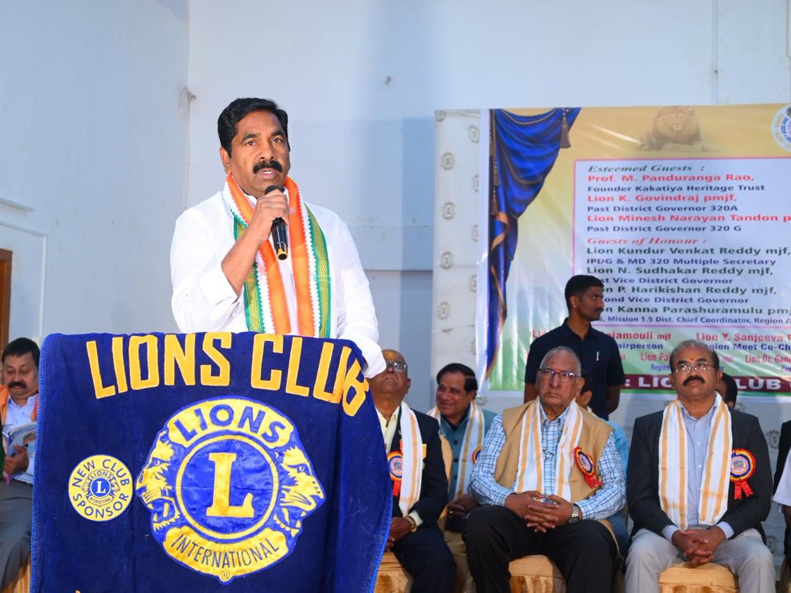 లయన్స్ క్లబ్ సేవలు అభినందనీయం: MLA
