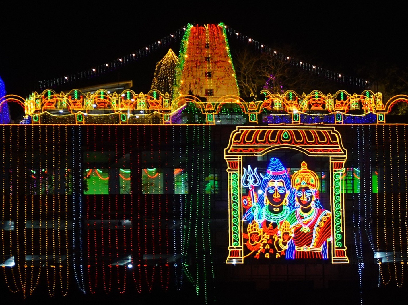 రేపు యనమలకుదురు ఆలయం మూసివేత..!