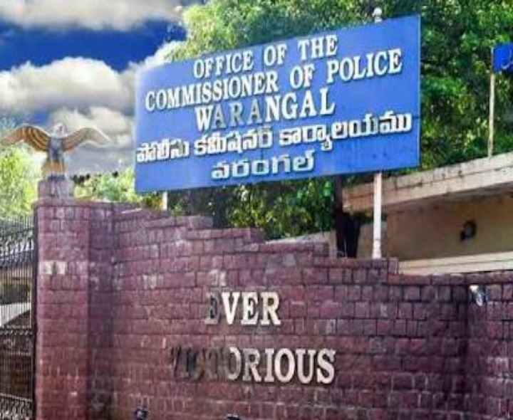 వరంగల్‌లో ‘లక్కీ డ్రా’ మోసాలపై పోలీసుల కఠిన చర్యలు