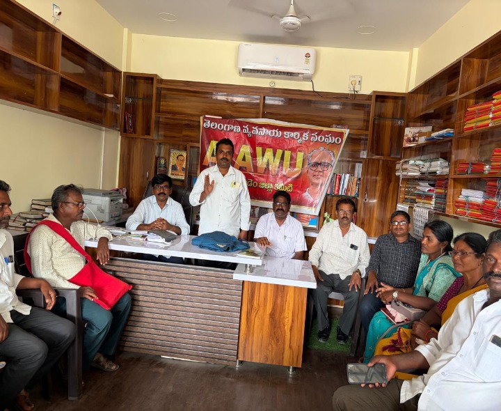 ‘పేదల పొట్టకొట్టే విధానాలు మానుకోండి’