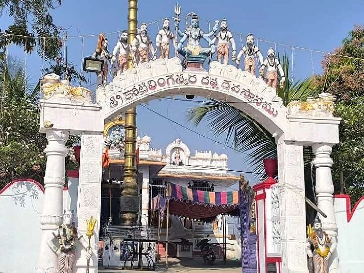 గ్రహణం ఎఫెక్ట్.. శివపార్వతుల కళ్యాణం రద్దు