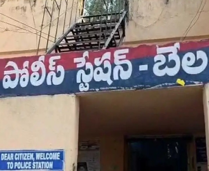 అనుమానాస్పద స్థితిలో వృద్ధుడు మృతి