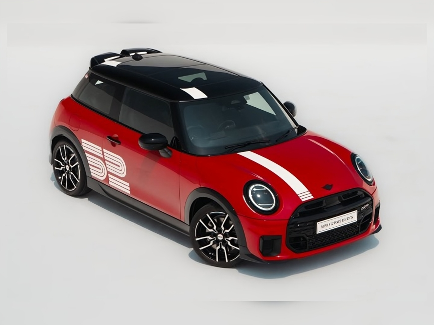 మినీ కూపర్ 1965 విక్టరీ ఎడిషన్ వచ్చేసింది