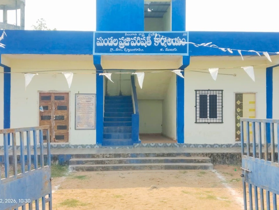 సమయపాలన పాటించని ఎంపిడివో సిబ్బంది