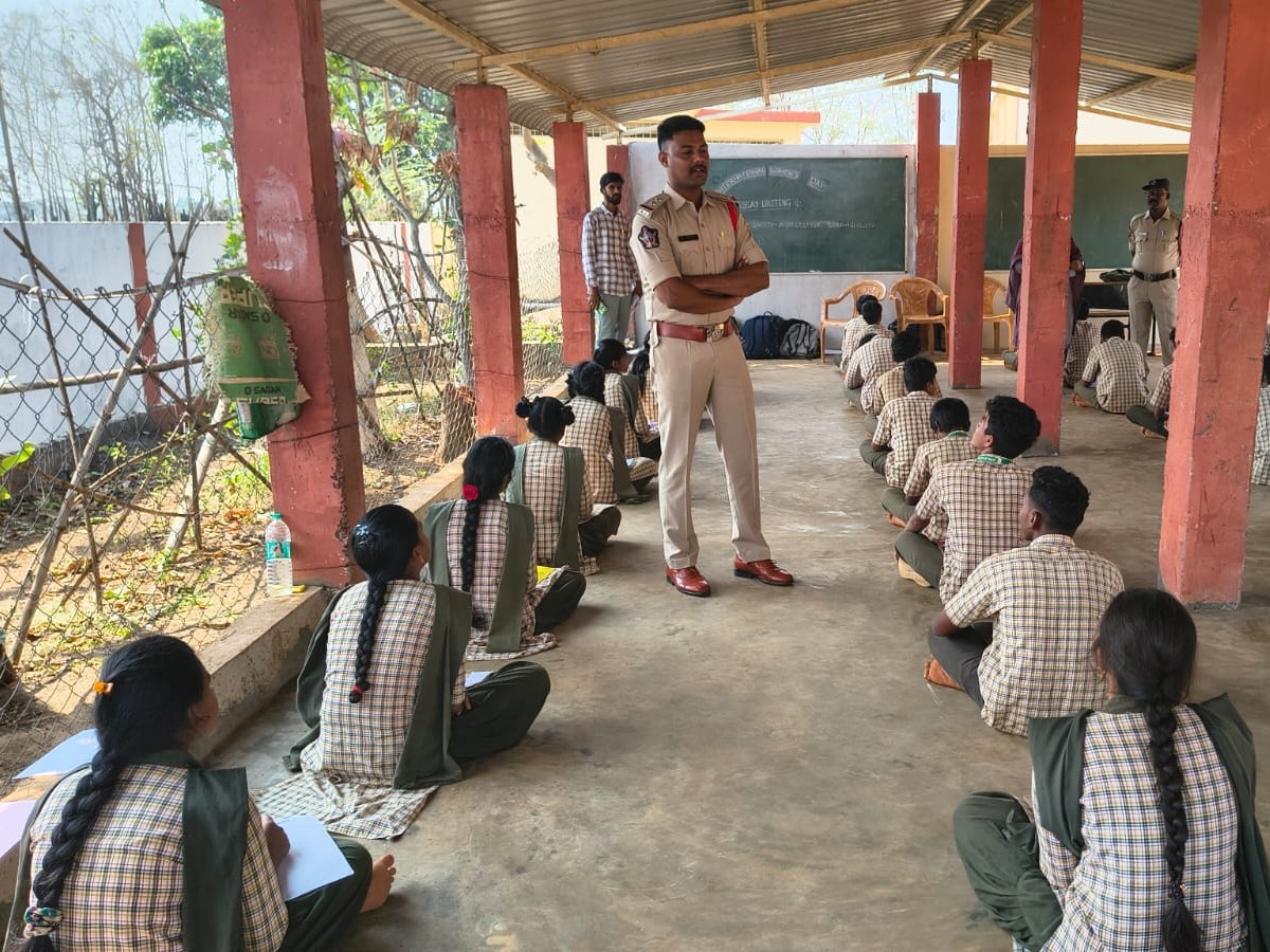 మహిళల భద్రతపై వ్యాసరచన పోటీ