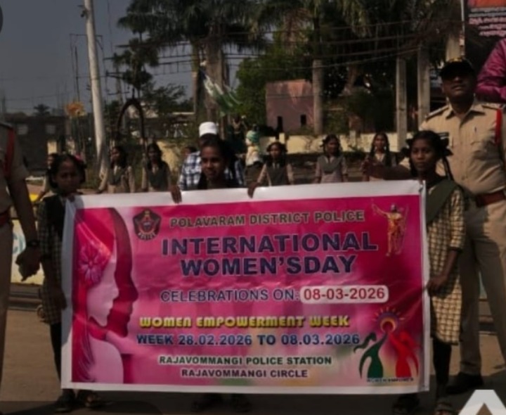 అంతర్జాతీయ మహిళా సాధికారత వారోత్సవాల ర్యాలీ