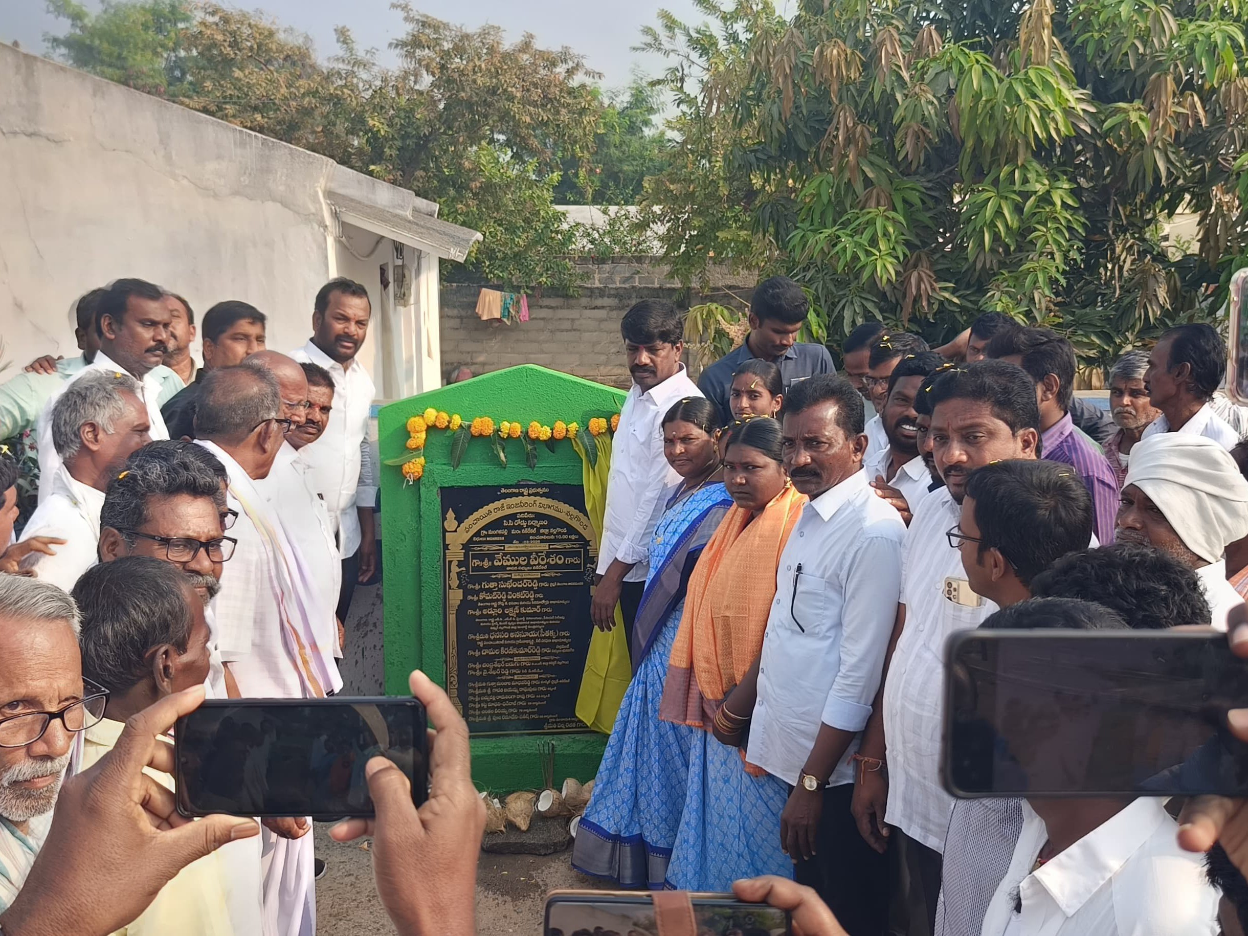 మంగళపల్లిలో అభివృద్ధి పనులకు శంకుస్థాపన