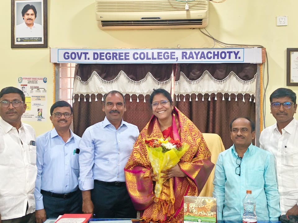రాయచోటి ప్రభుత్వ డిగ్రీ కళాశాలకు నూతన ప్రిన్సిపాల్‌గా డా. స్మిత