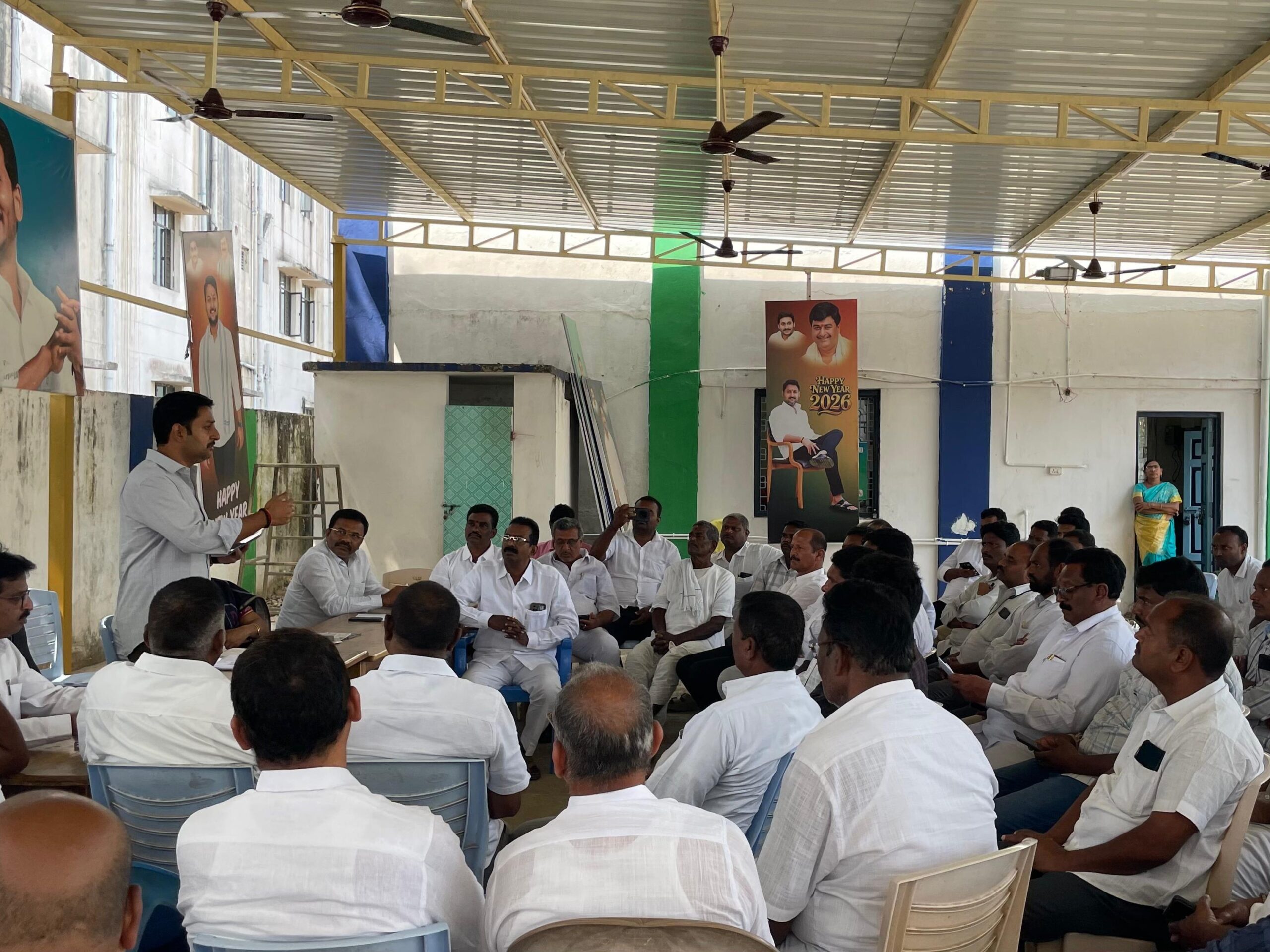 ‘వైసీపీ బలోపేతమే లక్ష్యం కావాలి’