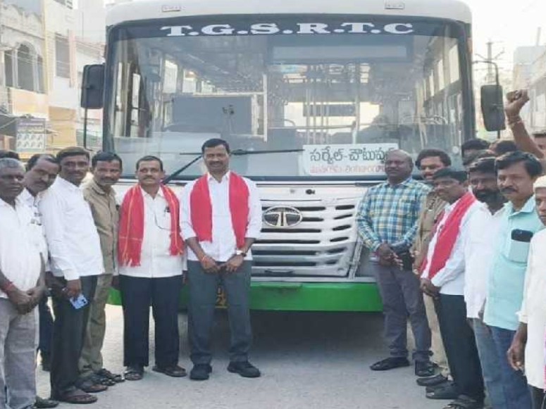 లింగవారి గూడెం కు బస్సు సౌకర్యం