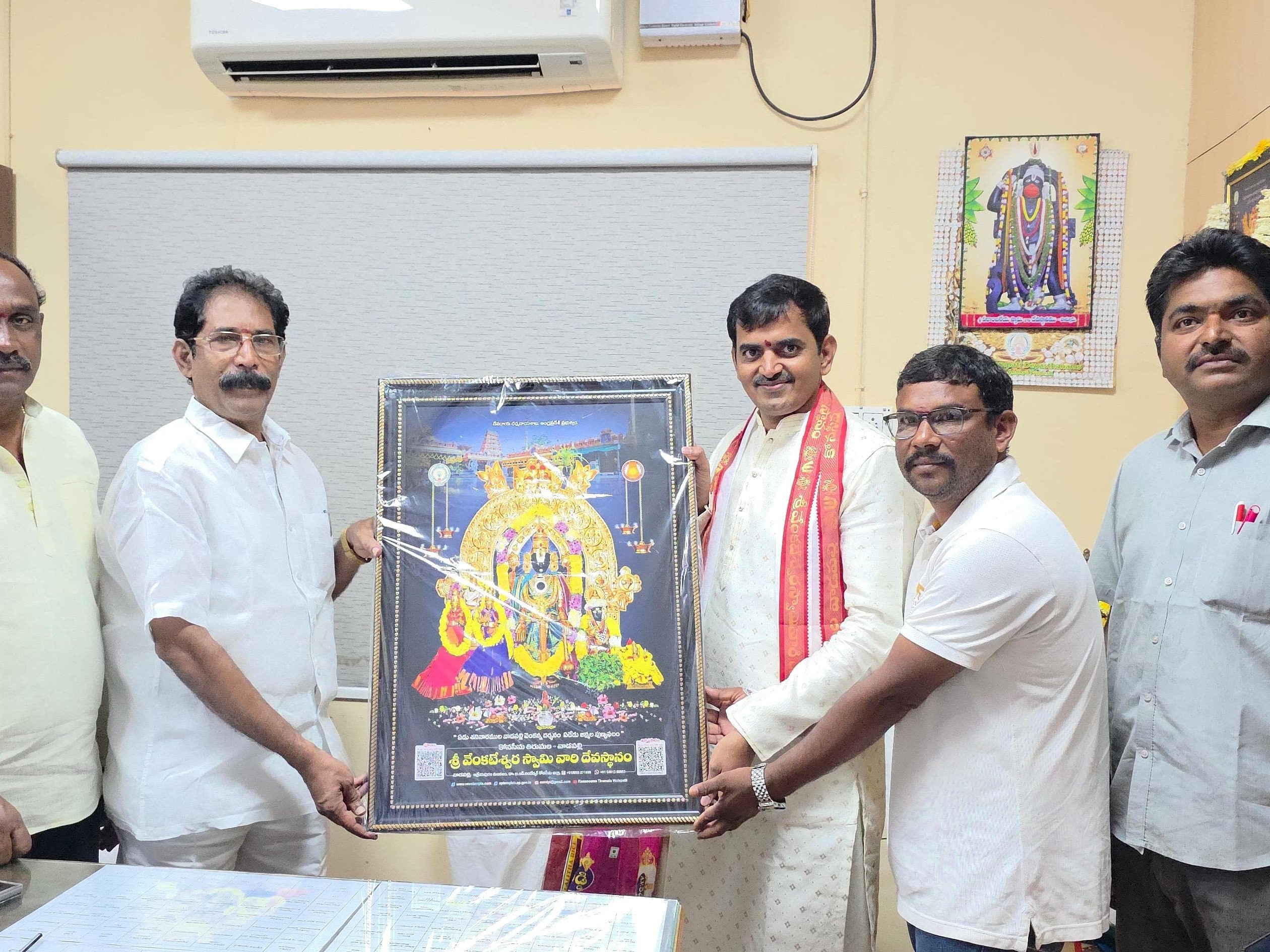 స్వామివారి నిత్య అన్నదాన పథకానికి విరాళం