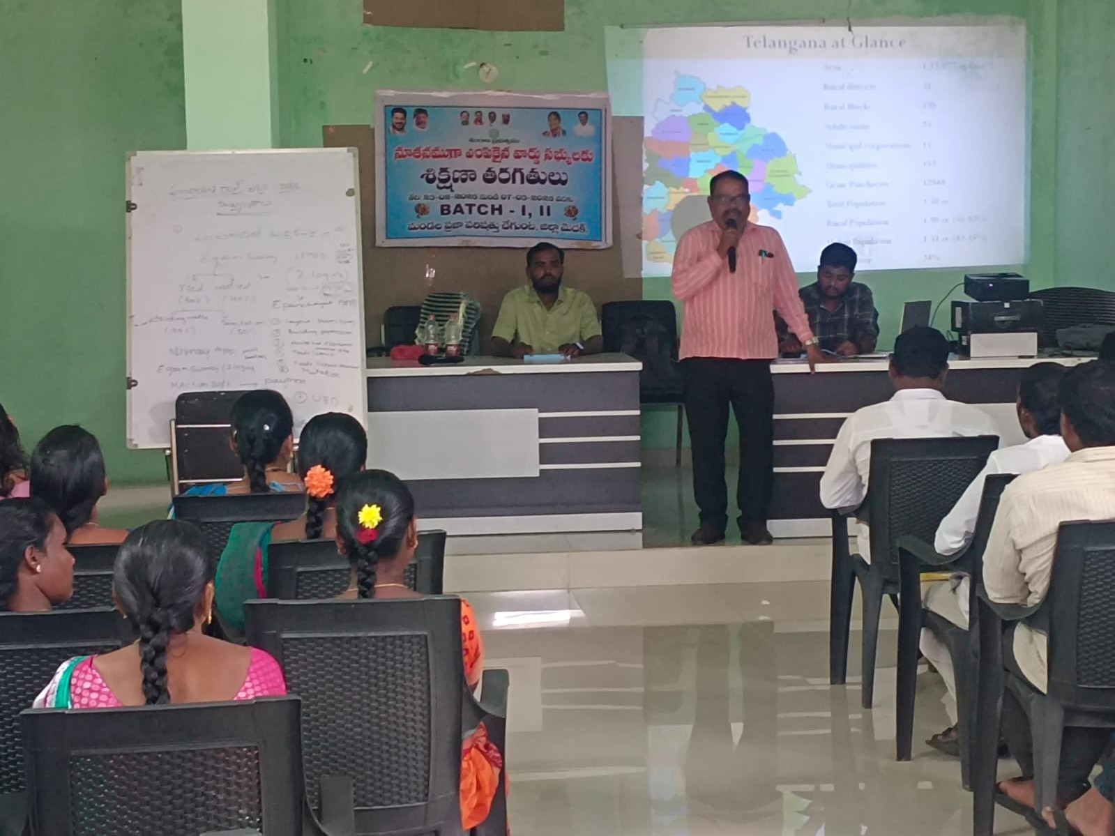 వార్డు సభ్యులకు శిక్షణ