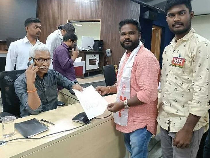 ‘గుర్తింపు లేని విద్యాసంస్థలపై చర్యలు తీసుకోవాలి’