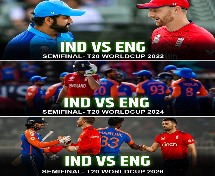 IND vs ENG: వరుసగా మూడో సెమీస్