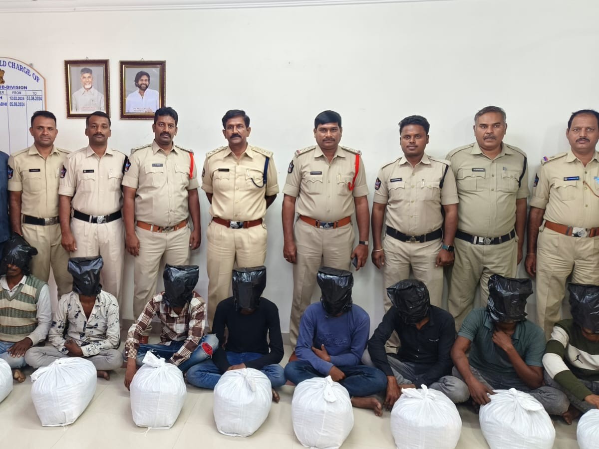 BREAKING: గంజాయి రవాణా ముఠా అరెస్ట్..!