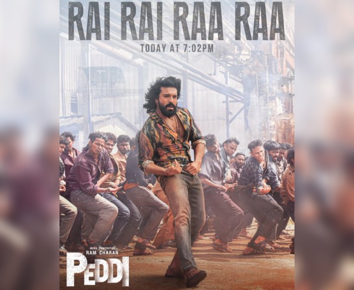 ‘పెద్ది’ సెకండ్‌ సింగిల్‌కు టైమ్ ఫిక్స్