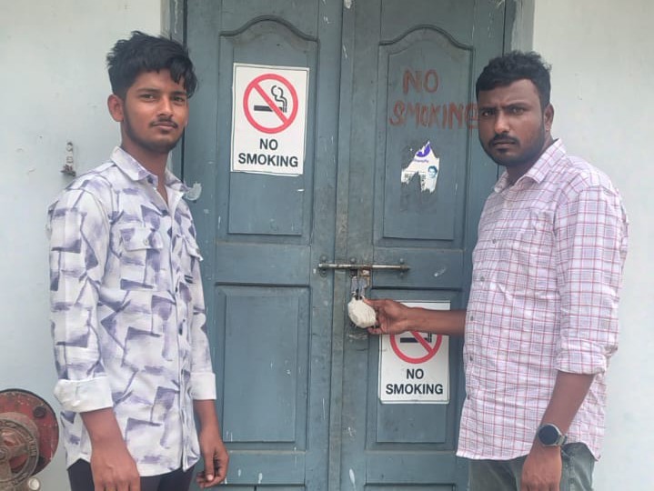 మందుగుండు తయారీ కేంద్రం సీజ్