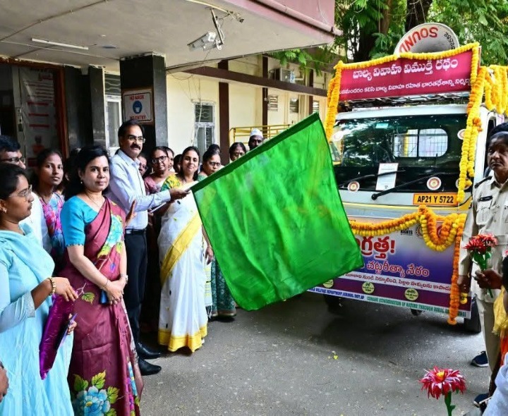బాల్య వివాహ ముక్త భారత్ రథం ప్రారంభం