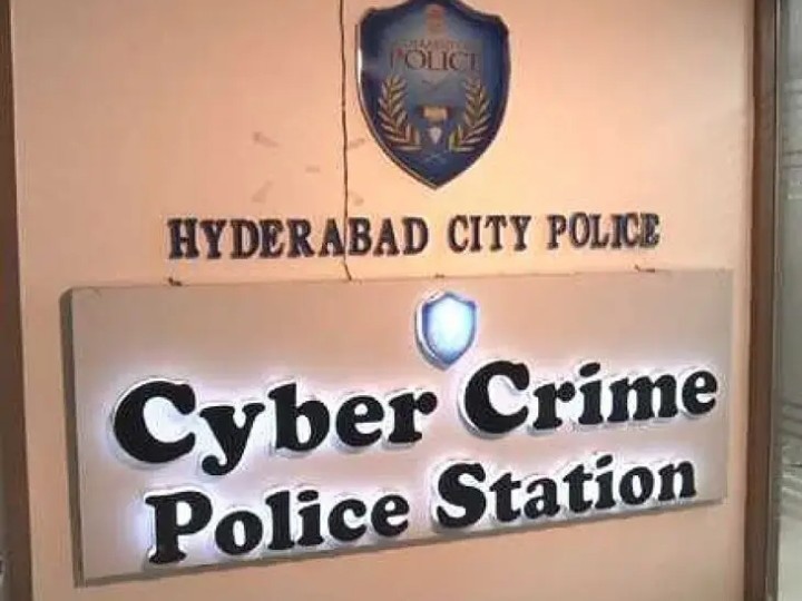 వైద్యురాలిని బురిడీ కొట్టించిన సైబర్ నేరగాళ్లు