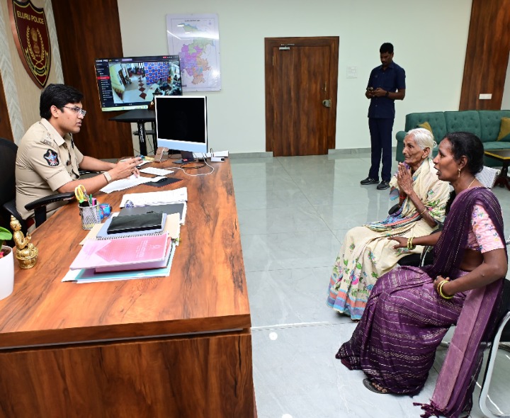 ఎస్పీ కార్యాలయంలో PGRSకు 45 ఫిర్యాదులు